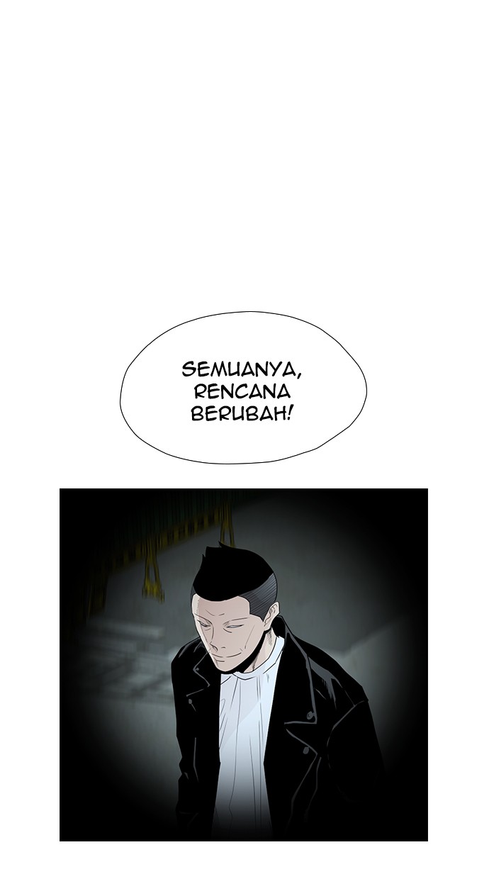 reawaken-man - Chapter: 120