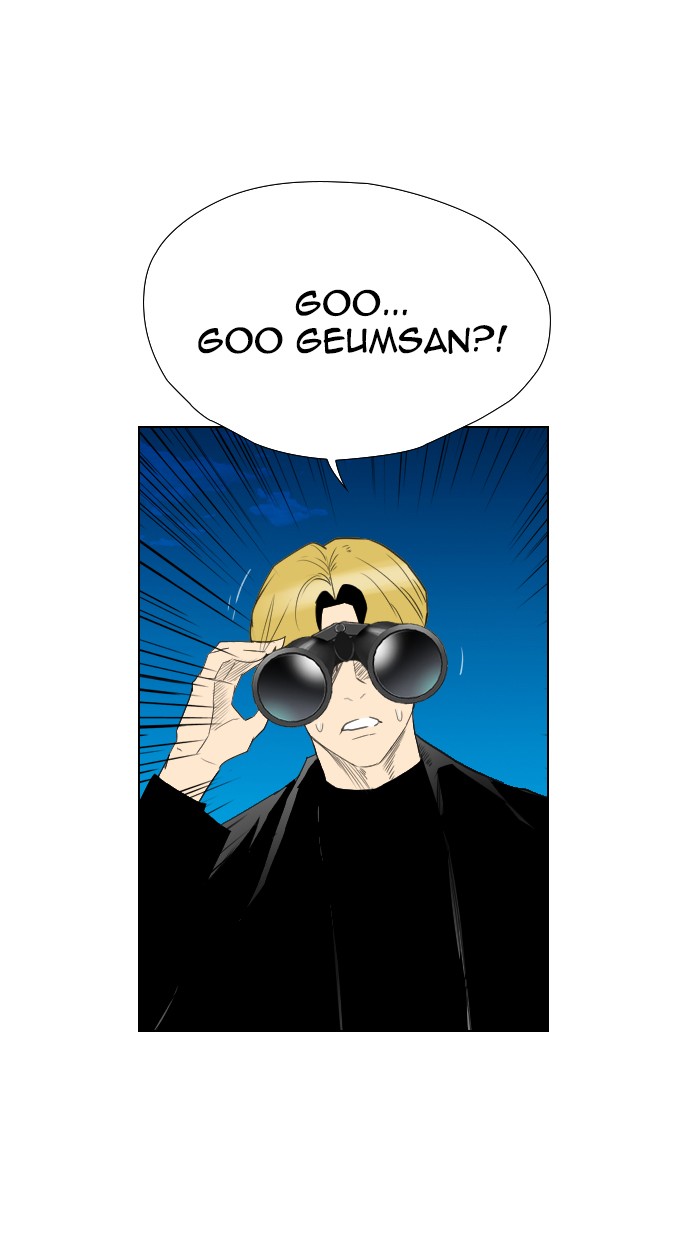 reawaken-man - Chapter: 121
