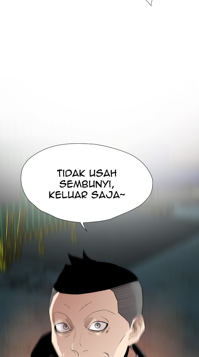 reawaken-man - Chapter: 121