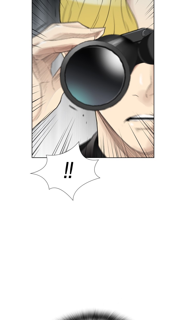 reawaken-man - Chapter: 121