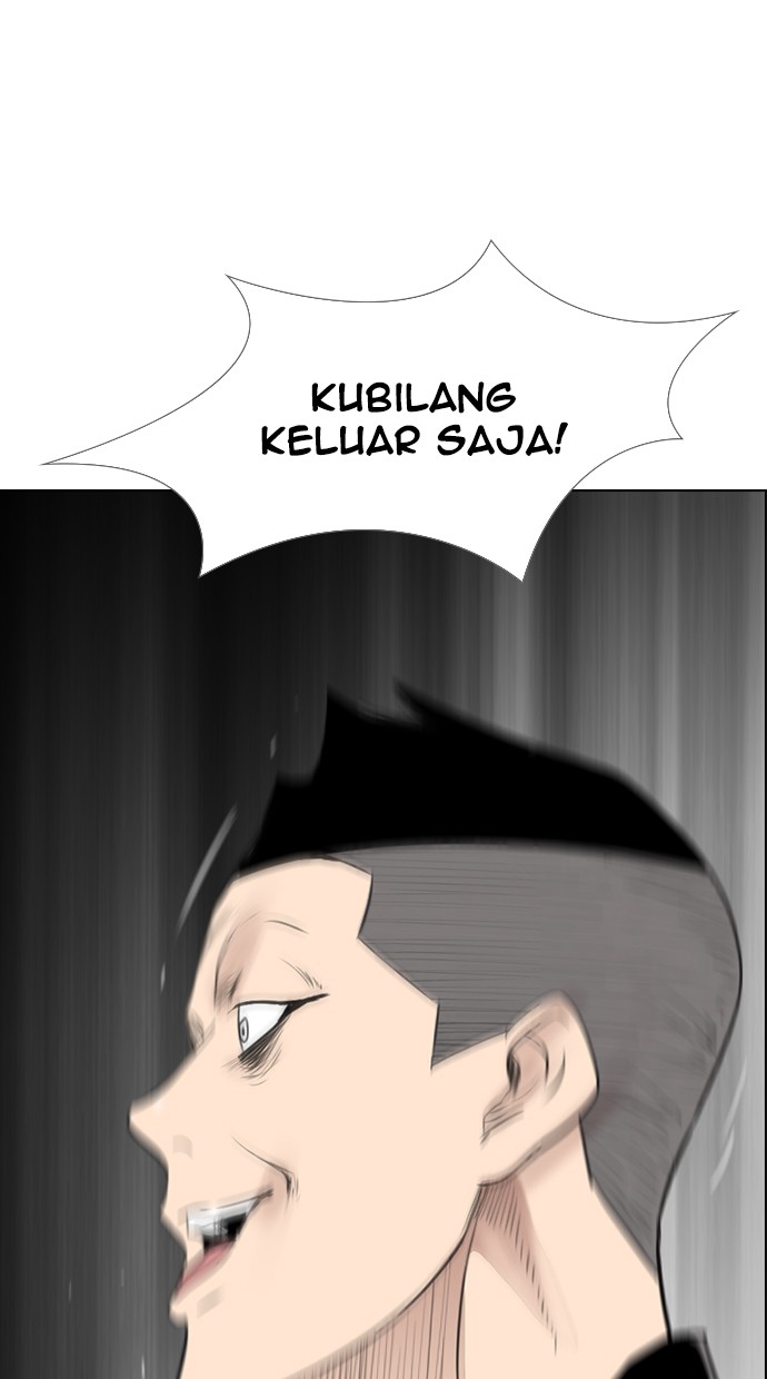 reawaken-man - Chapter: 121