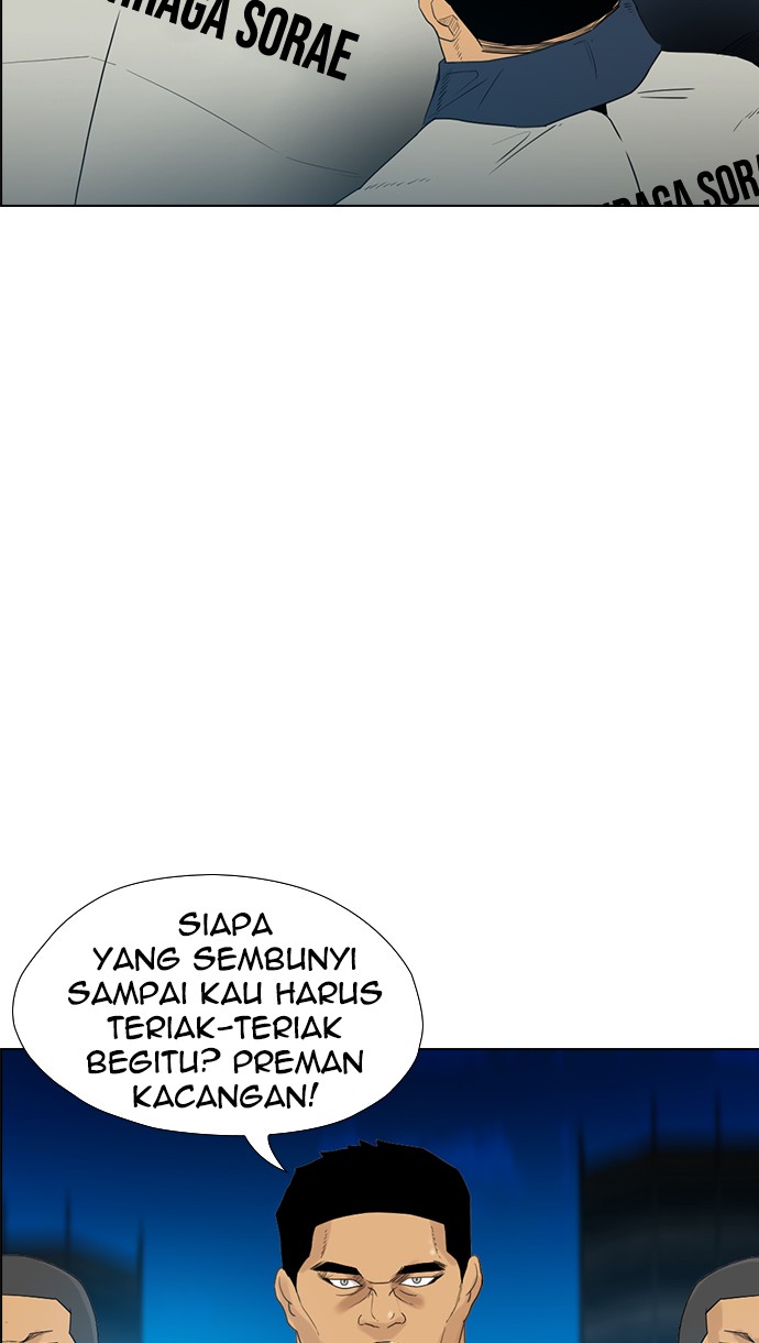 reawaken-man - Chapter: 121