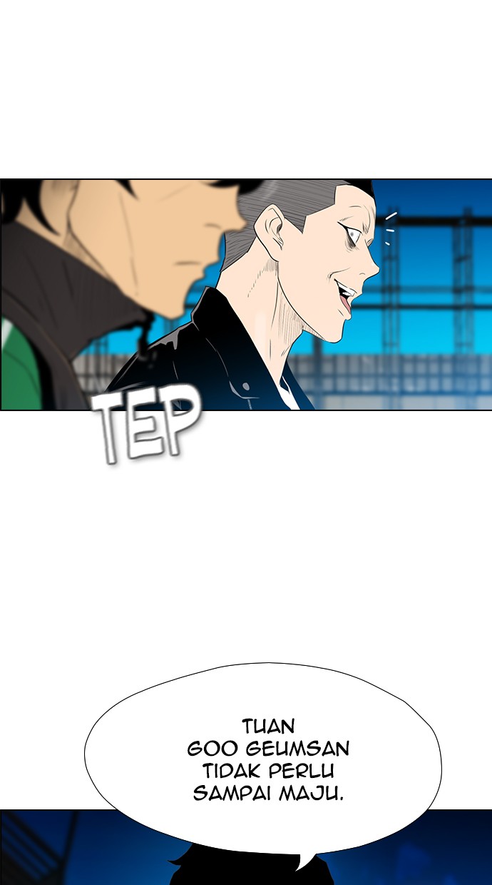 reawaken-man - Chapter: 121