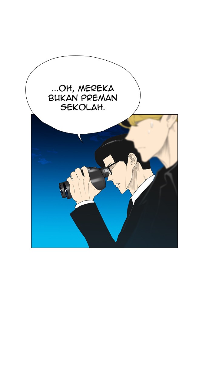 reawaken-man - Chapter: 121