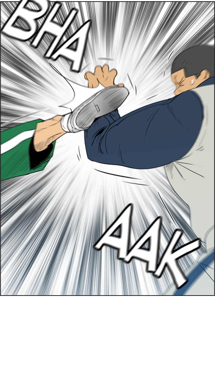 reawaken-man - Chapter: 121
