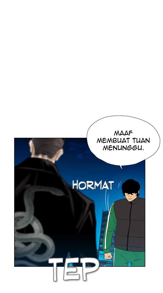 reawaken-man - Chapter: 121