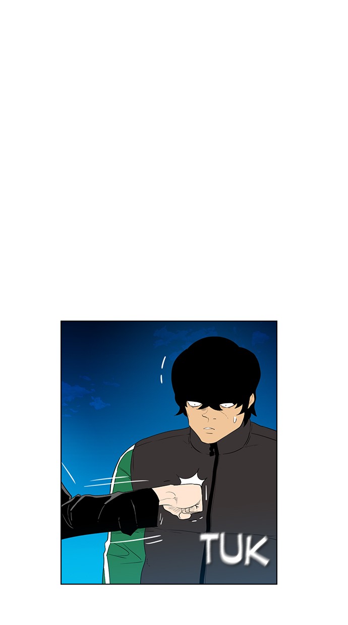 reawaken-man - Chapter: 121