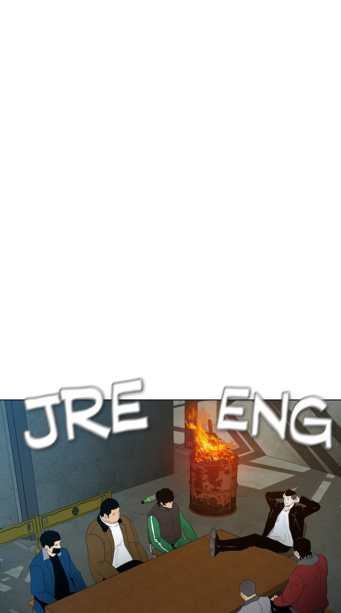 reawaken-man - Chapter: 121