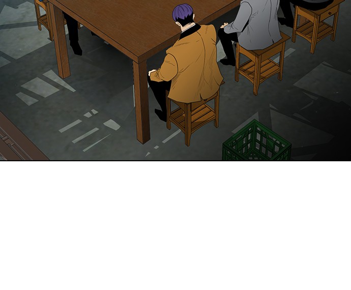 reawaken-man - Chapter: 121