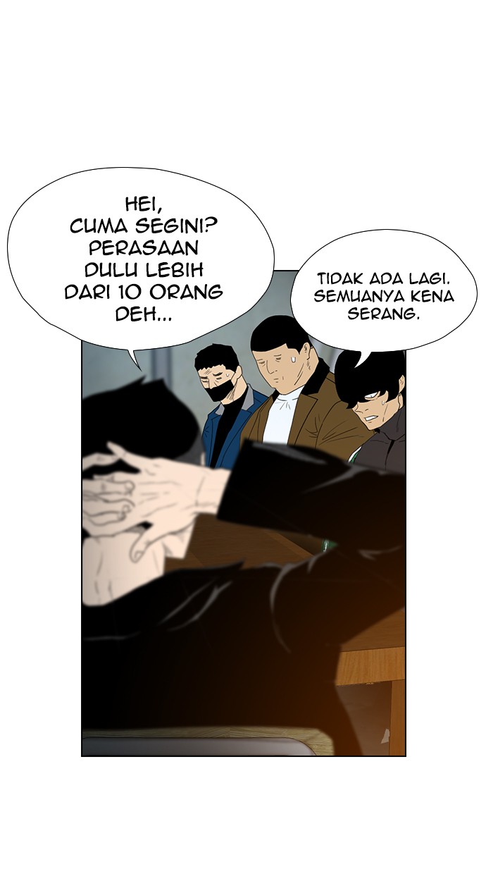 reawaken-man - Chapter: 121