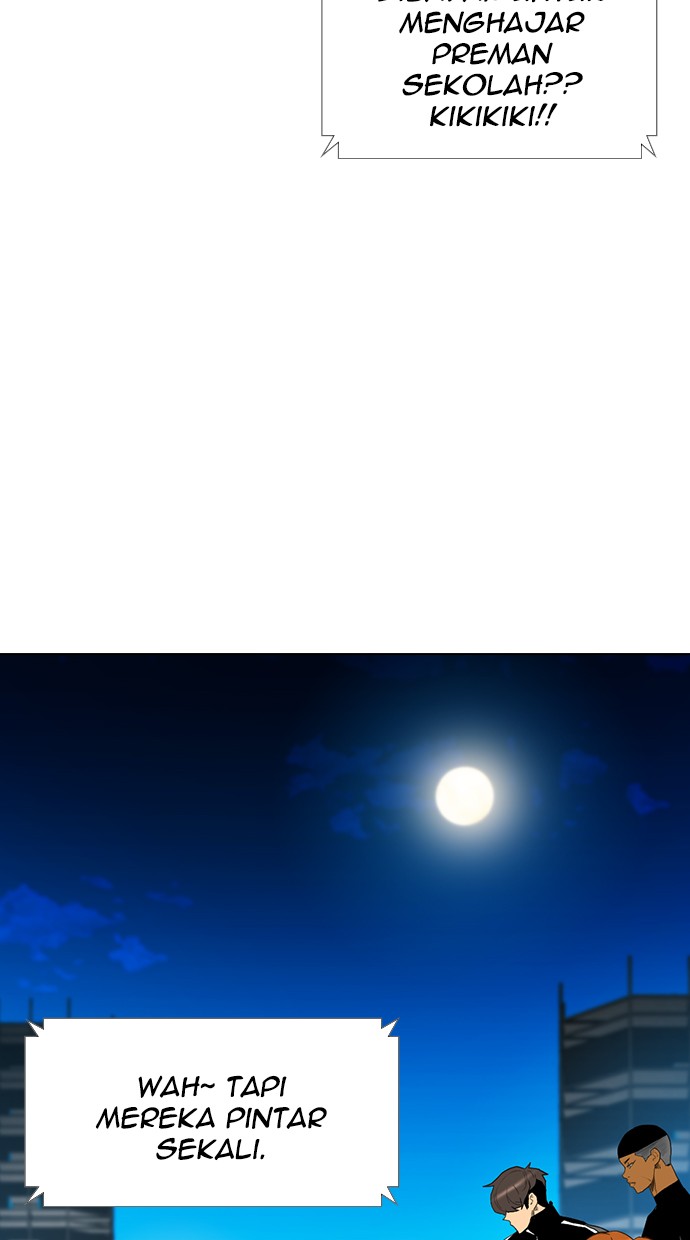 reawaken-man - Chapter: 121