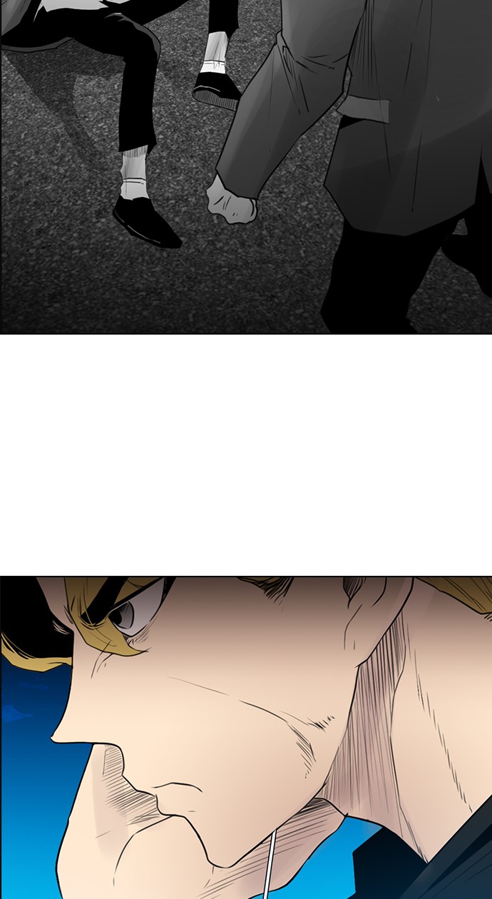 reawaken-man - Chapter: 121
