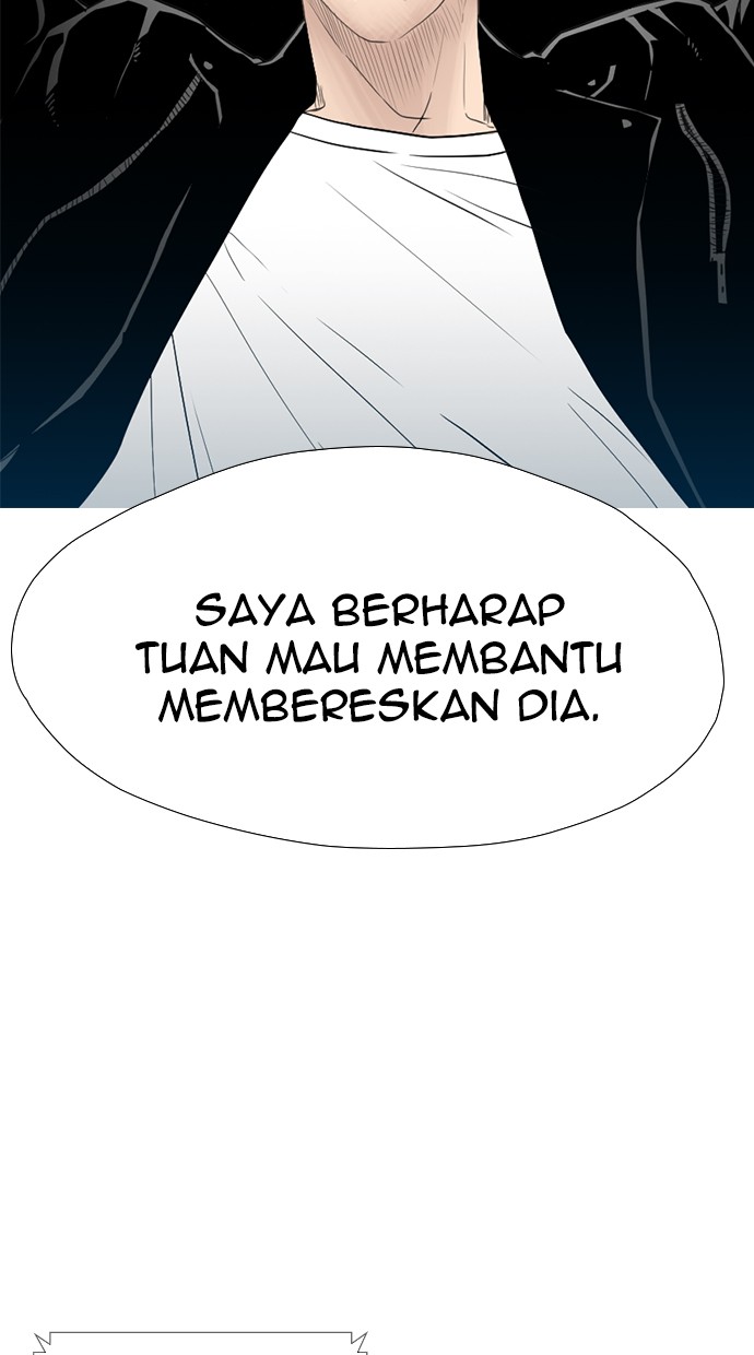 reawaken-man - Chapter: 121