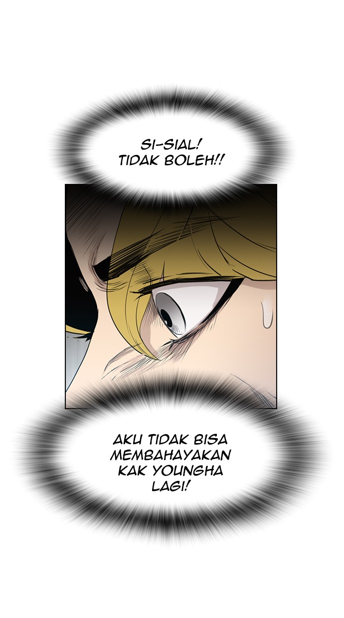 reawaken-man - Chapter: 121