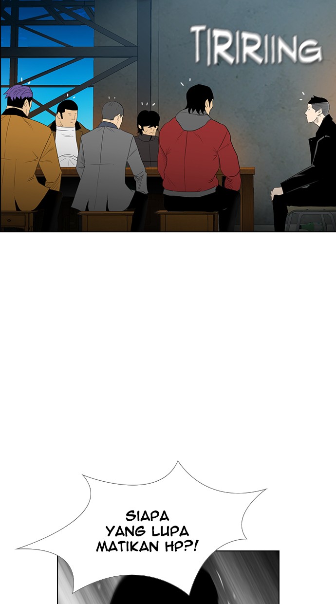 reawaken-man - Chapter: 121