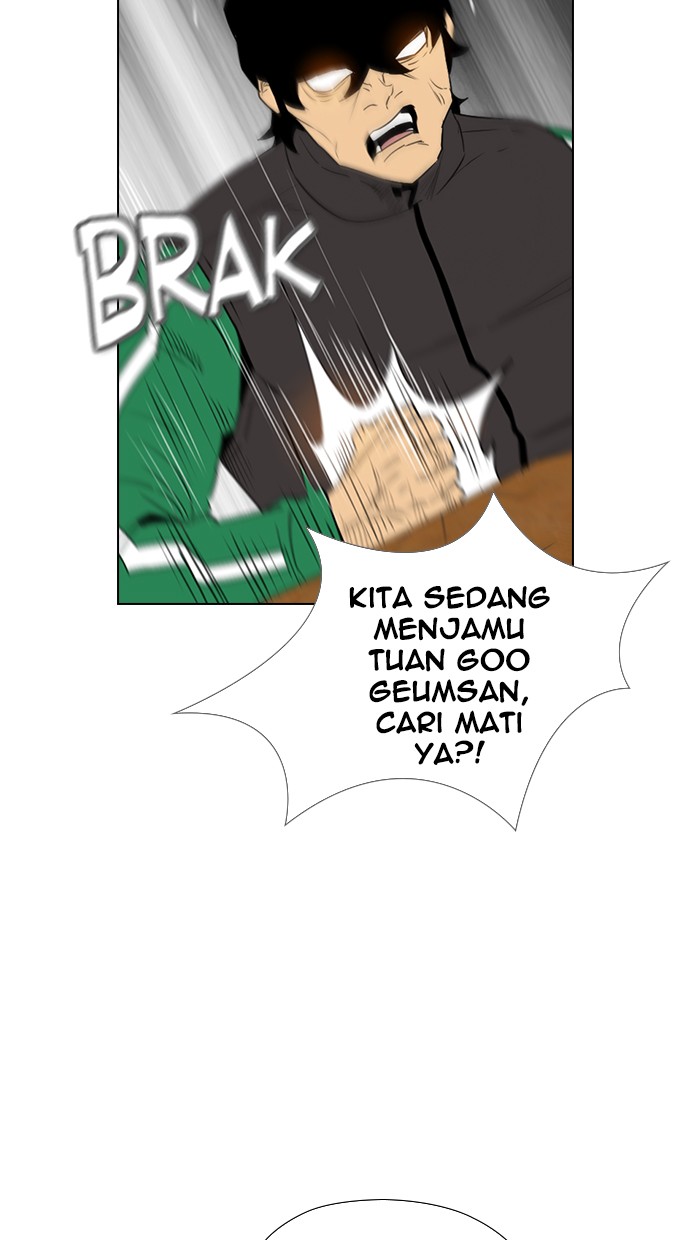 reawaken-man - Chapter: 121
