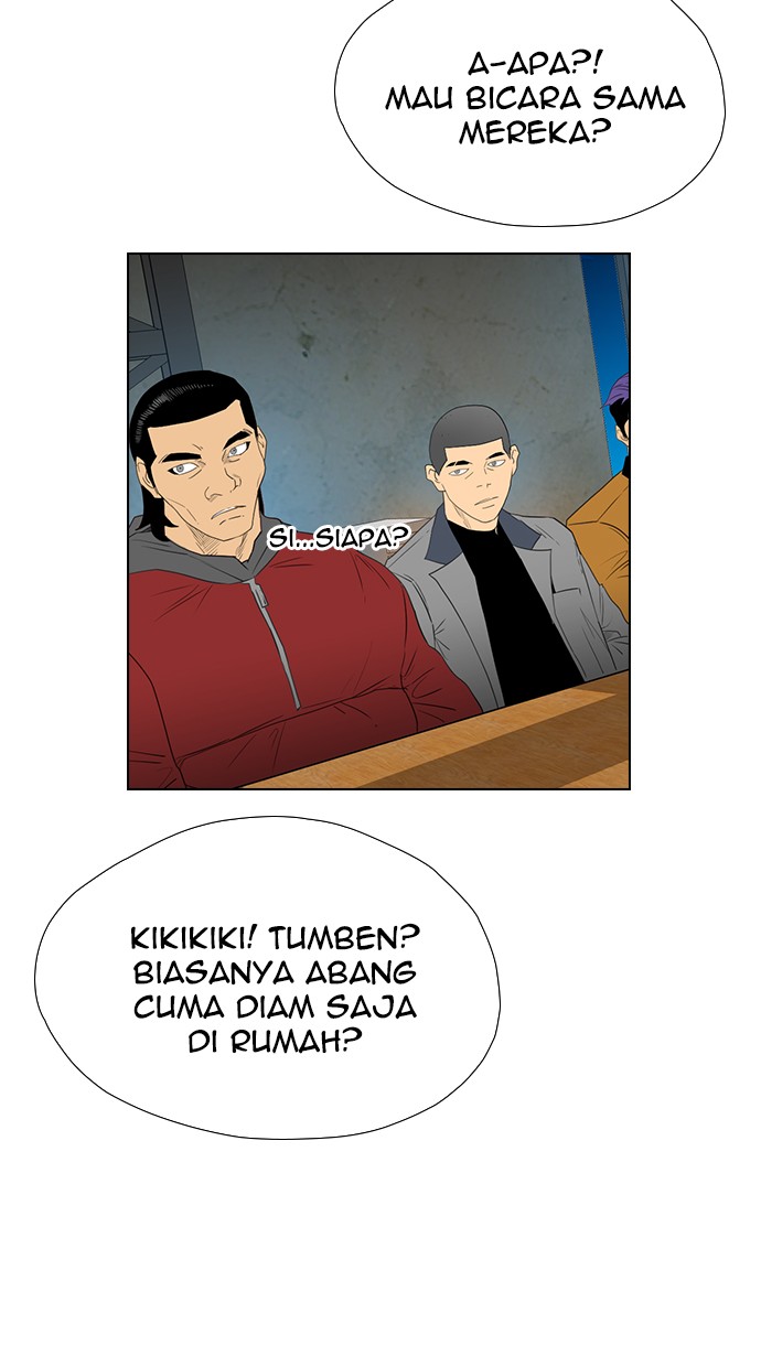 reawaken-man - Chapter: 121