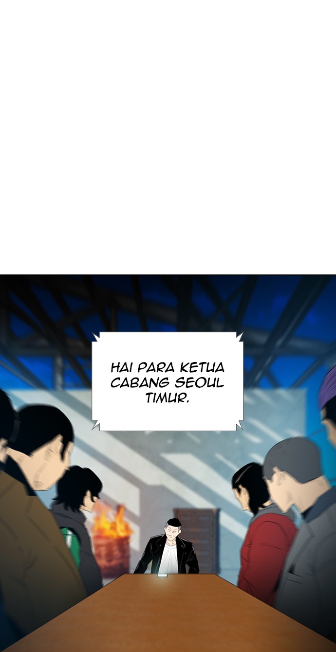 reawaken-man - Chapter: 121