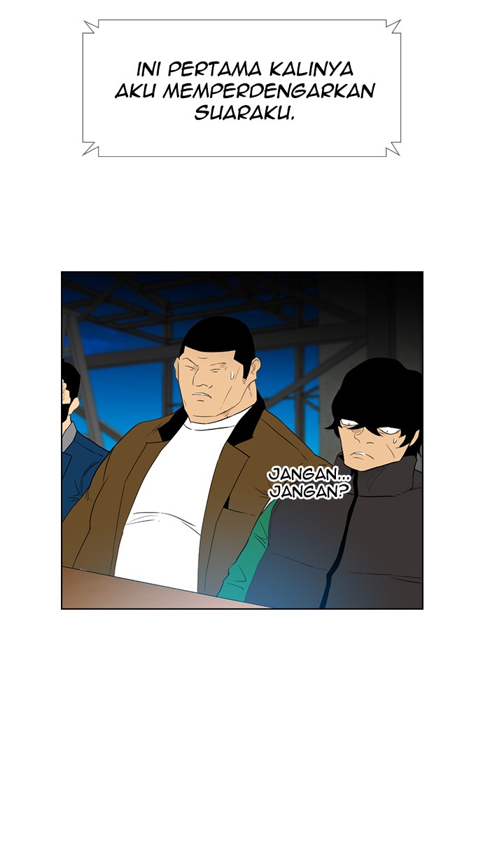 reawaken-man - Chapter: 121