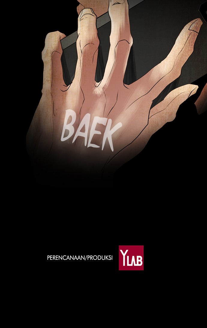 reawaken-man - Chapter: 121