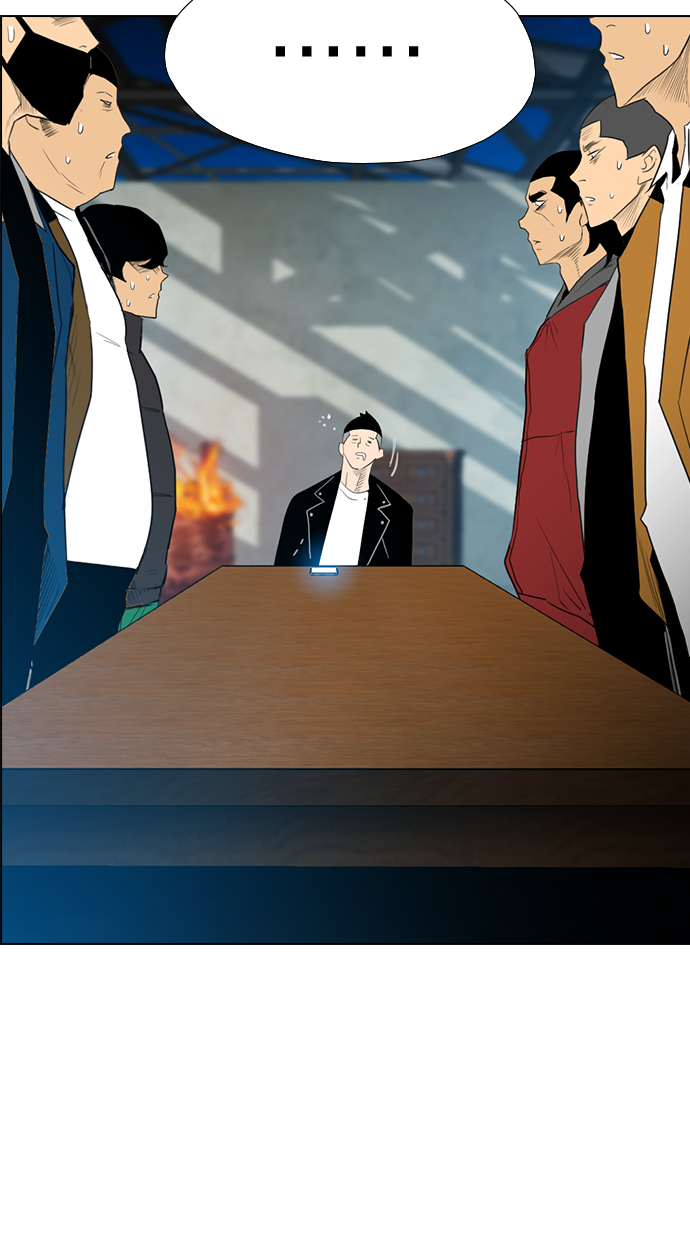 reawaken-man - Chapter: 122