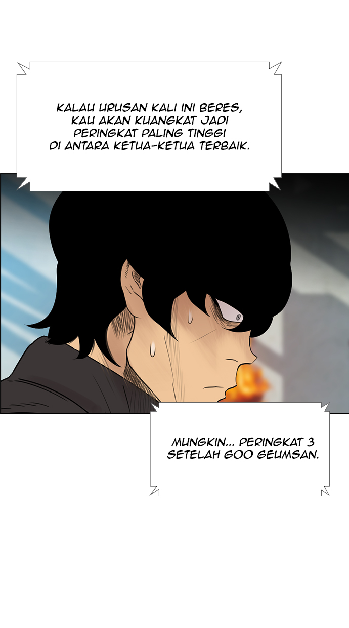 reawaken-man - Chapter: 122