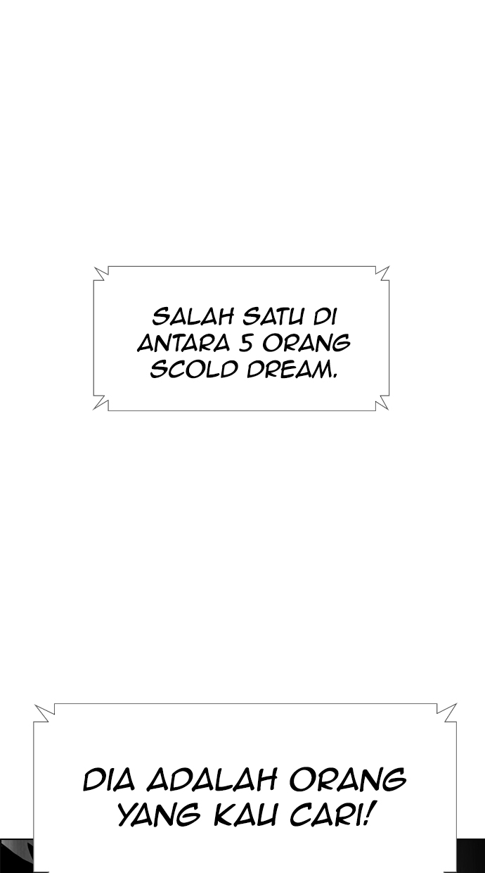 reawaken-man - Chapter: 122
