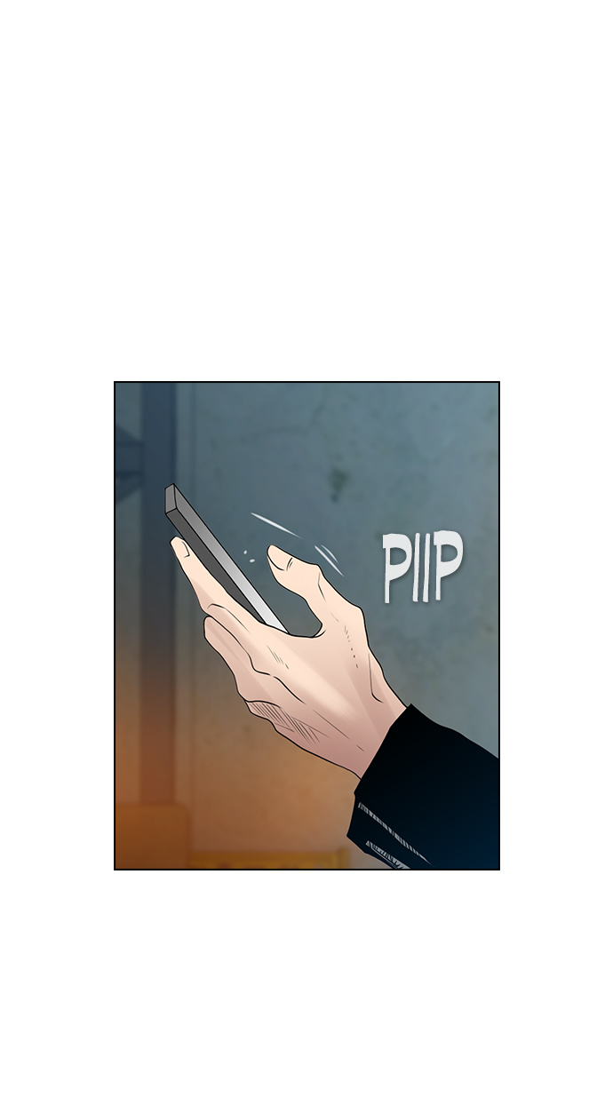 reawaken-man - Chapter: 122
