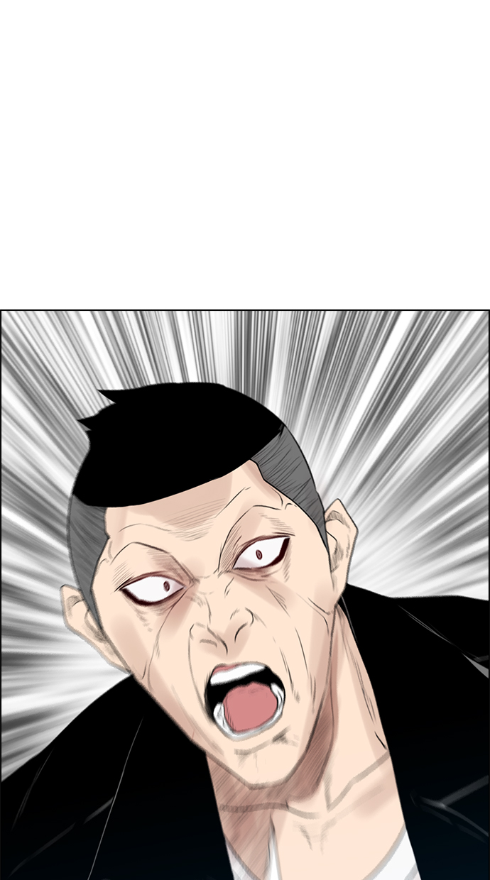 reawaken-man - Chapter: 122