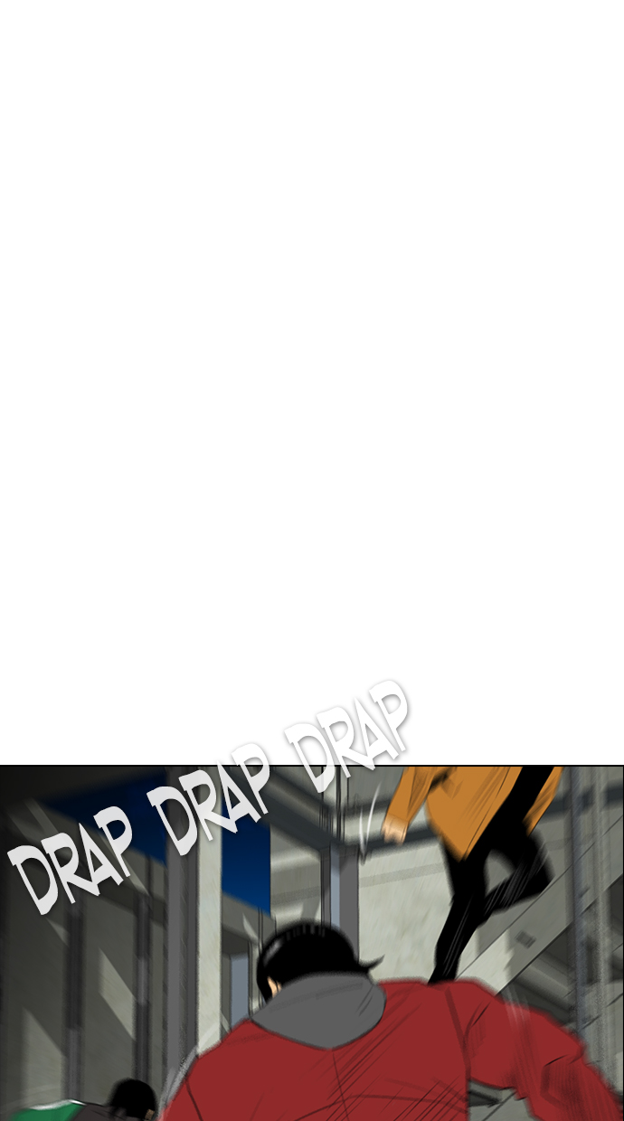 reawaken-man - Chapter: 122