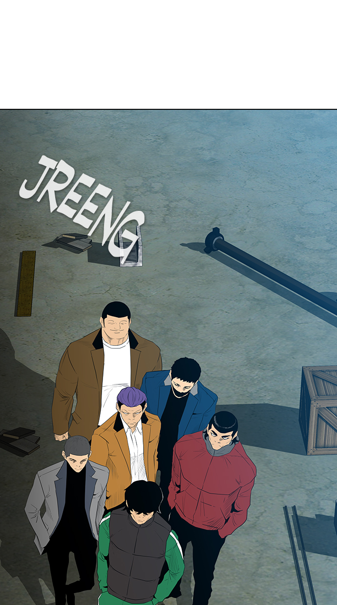 reawaken-man - Chapter: 122
