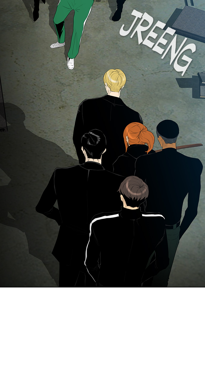 reawaken-man - Chapter: 122