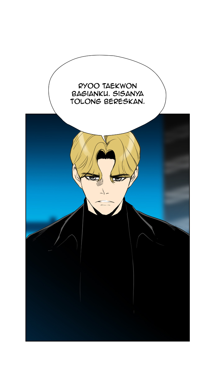 reawaken-man - Chapter: 122