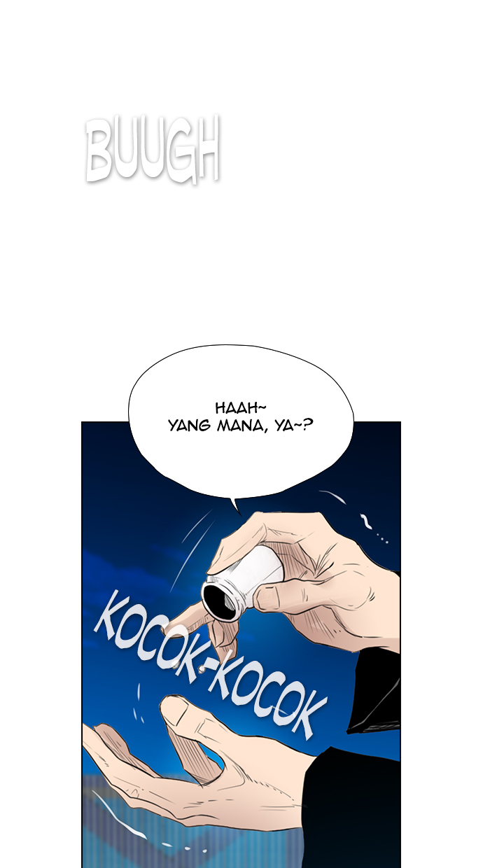 reawaken-man - Chapter: 122