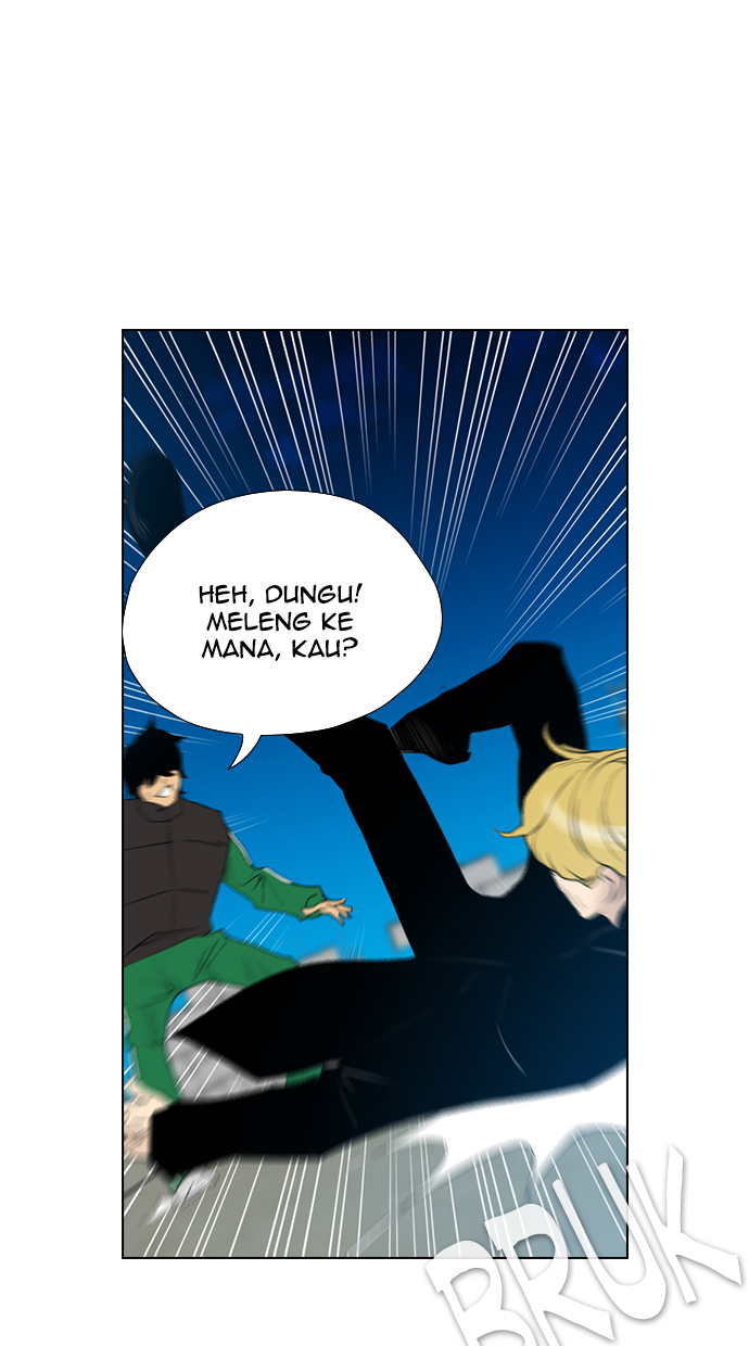 reawaken-man - Chapter: 122