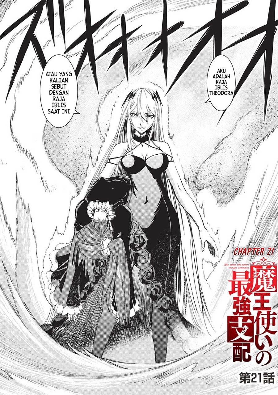 maou-tsukai-no-saikyou-shihai - Chapter: 21