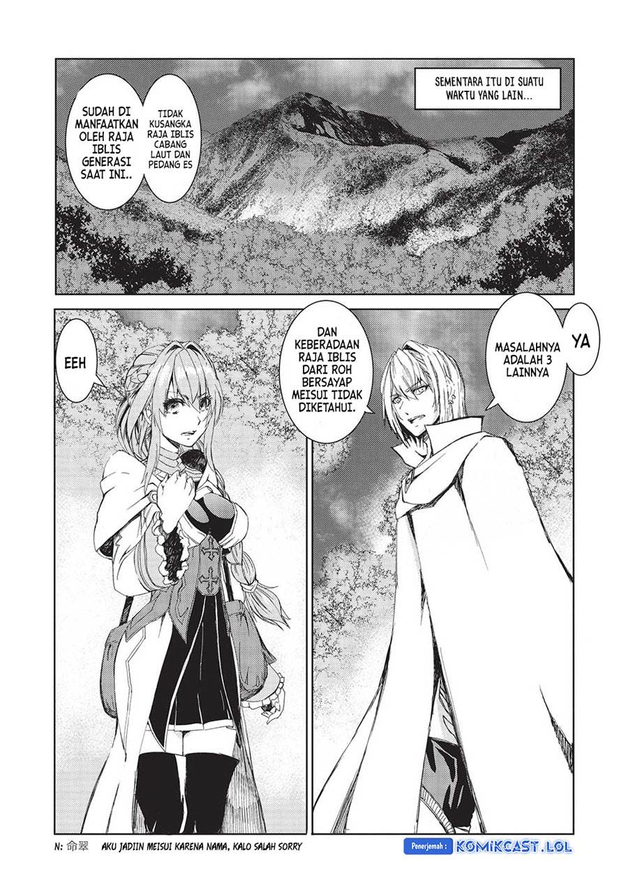 maou-tsukai-no-saikyou-shihai - Chapter: 21