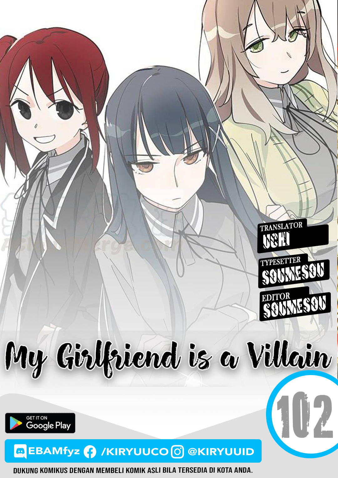 my-girlfriend-is-a-villain - Chapter: 102