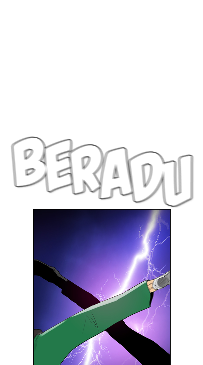 reawaken-man - Chapter: 123