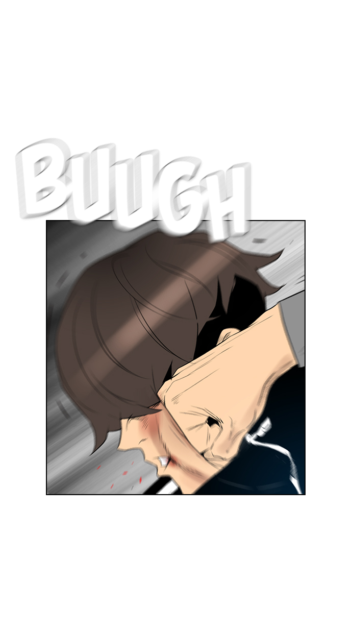 reawaken-man - Chapter: 123