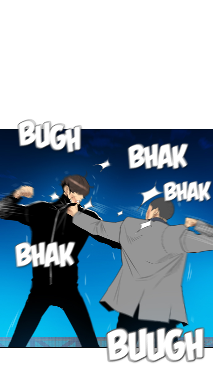reawaken-man - Chapter: 123
