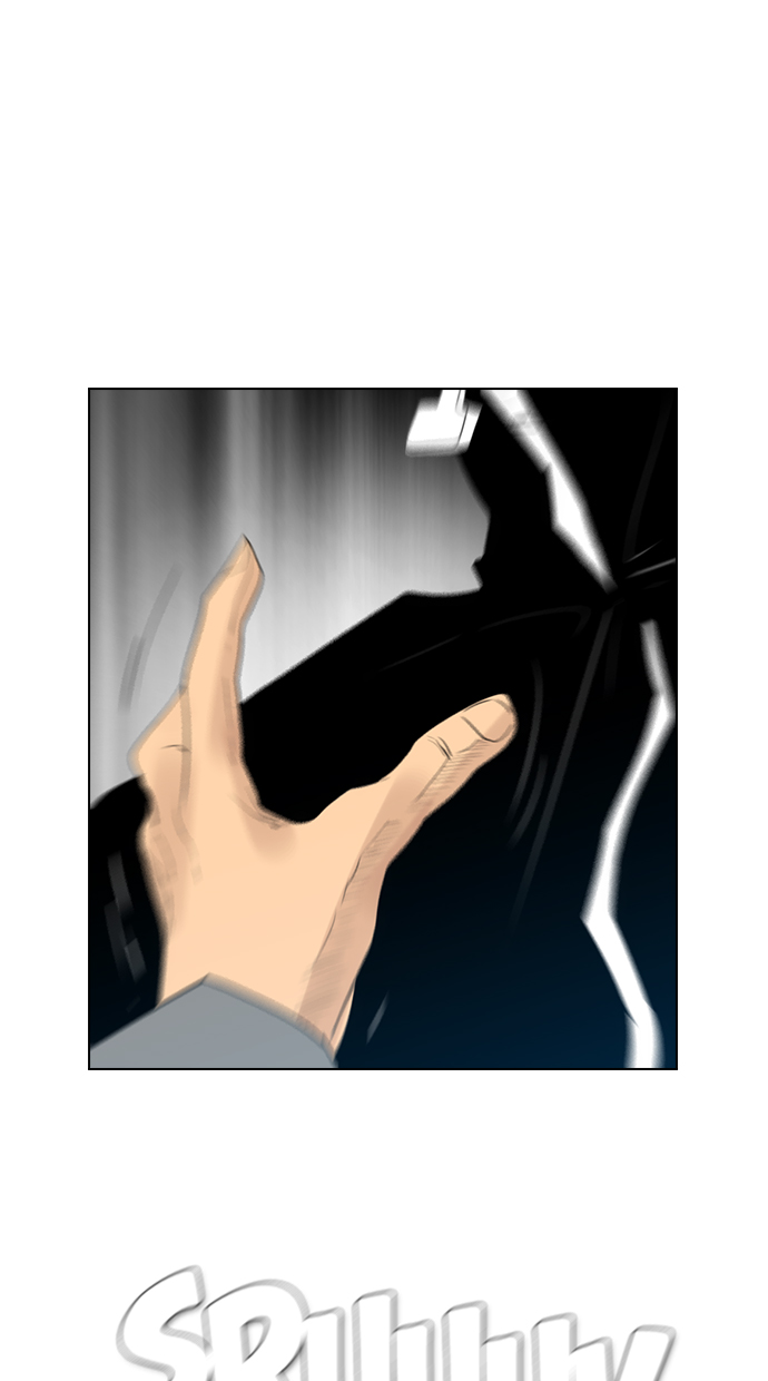 reawaken-man - Chapter: 123