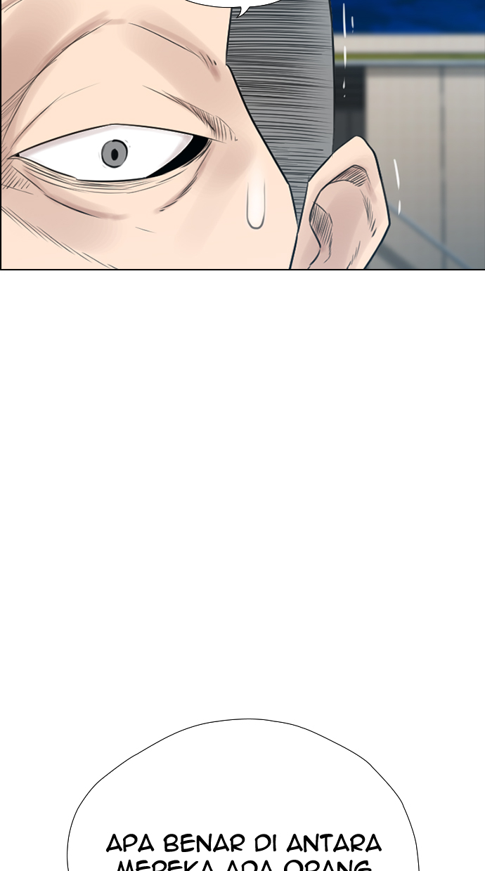 reawaken-man - Chapter: 123
