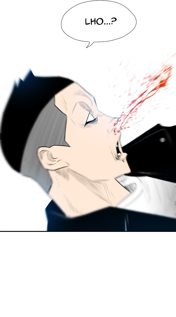 reawaken-man - Chapter: 124