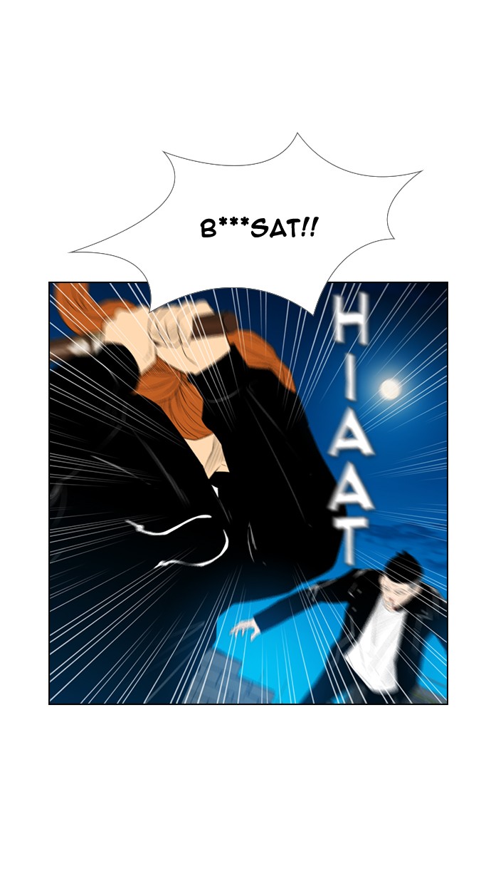 reawaken-man - Chapter: 124