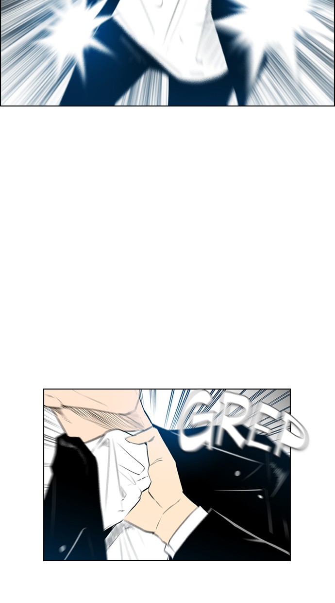 reawaken-man - Chapter: 124