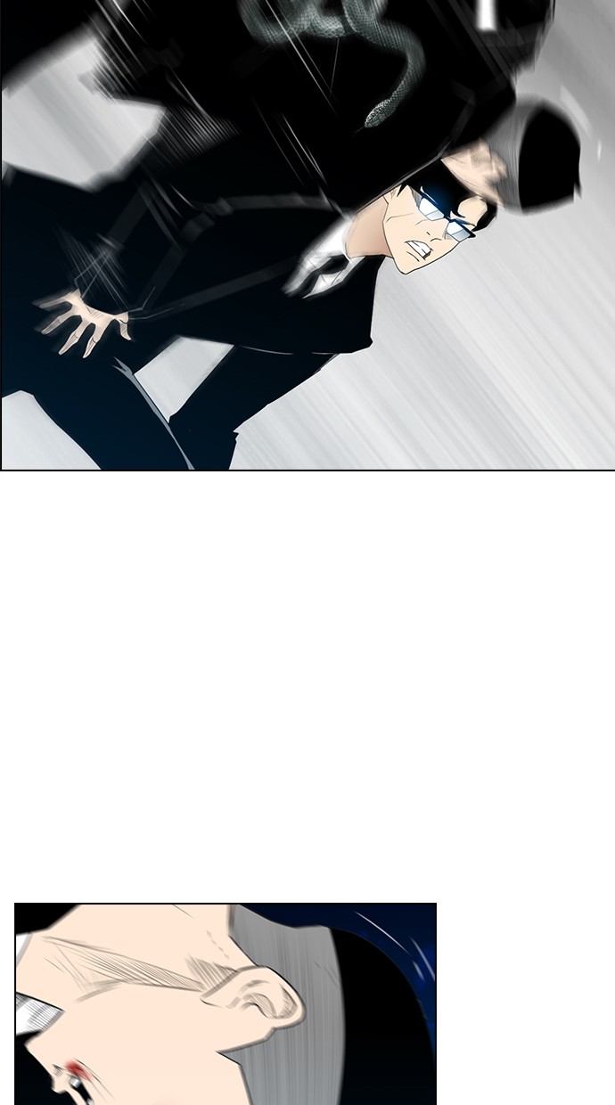 reawaken-man - Chapter: 124
