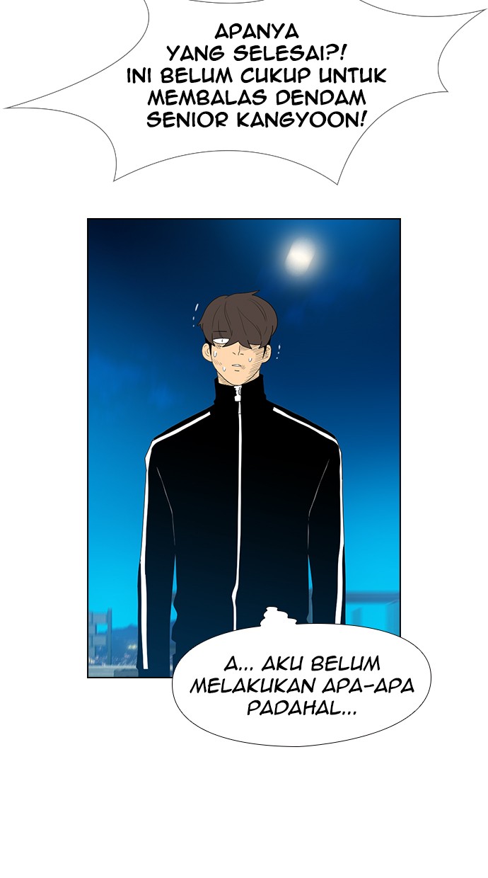 reawaken-man - Chapter: 124