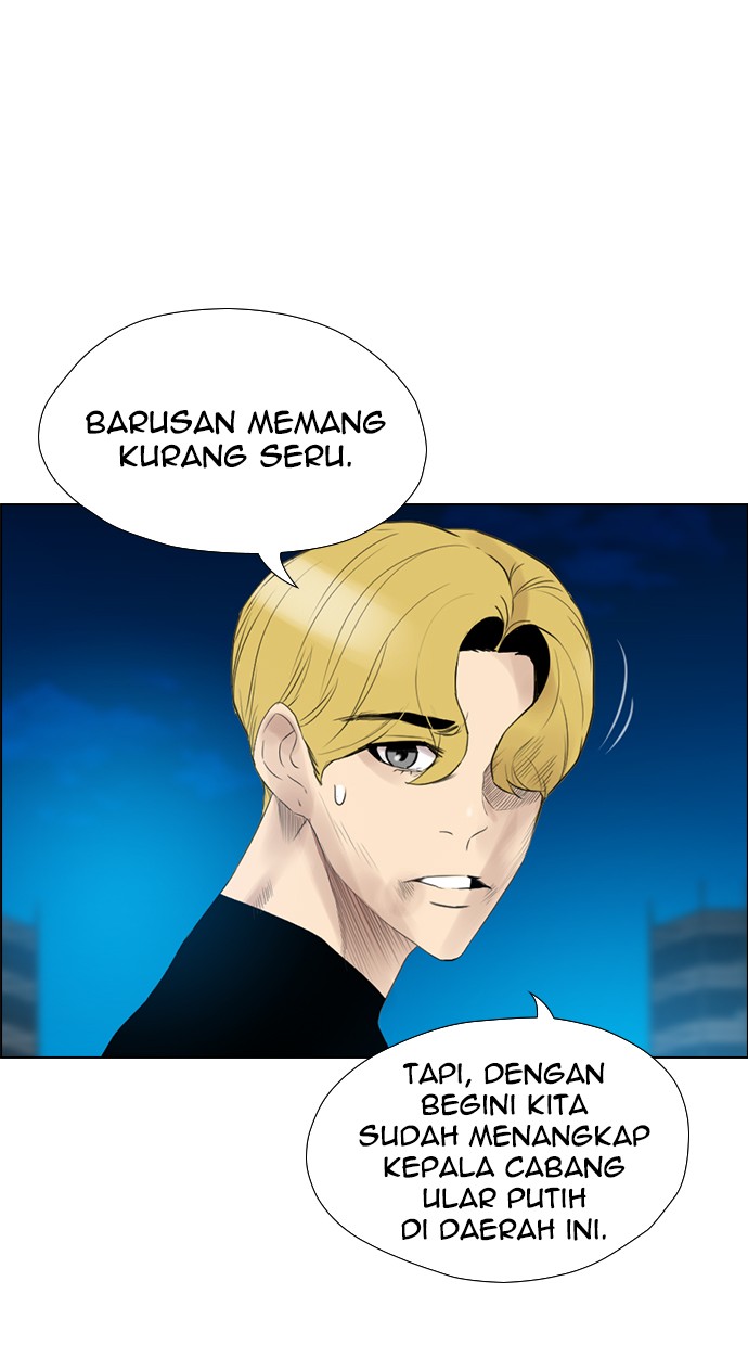 reawaken-man - Chapter: 124