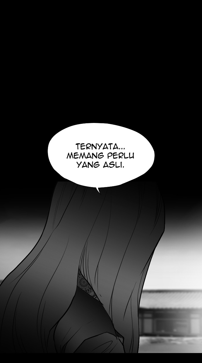reawaken-man - Chapter: 124